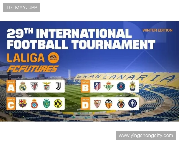 西甲联赛有几场比赛？赛季总场数与分组